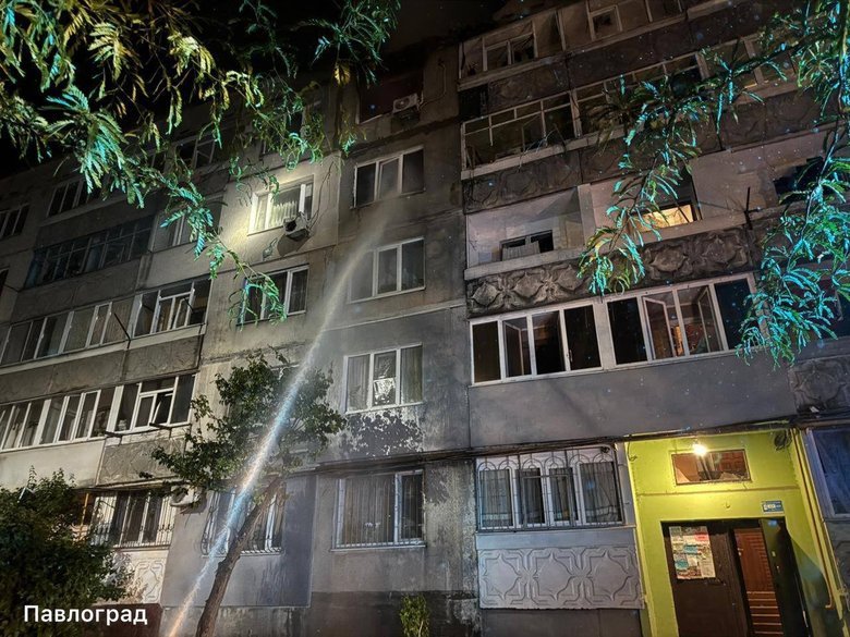 Over 20 attacks in 24 hours: two civilians wounded in Dnipropetrovsk region