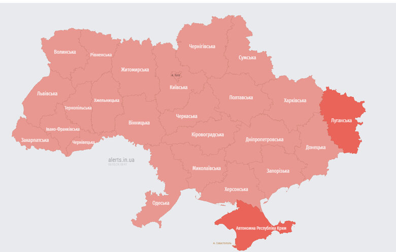 карта тривог