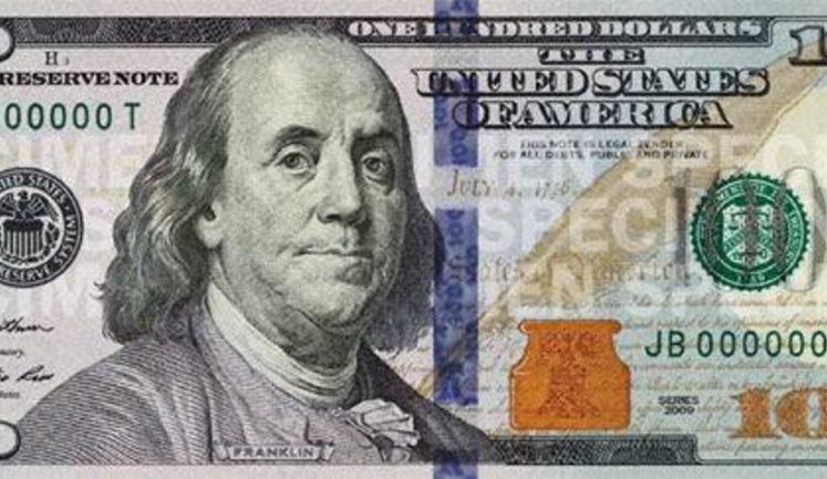 Dollar interbank exchange rate soared to UAH 25.60