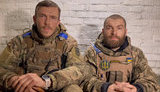 азов