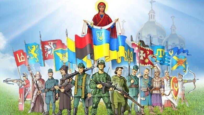 Цензор.НЕТ Изображение