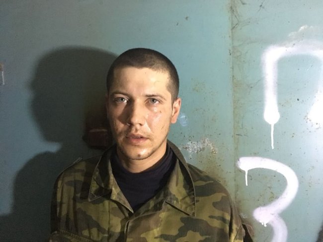 JFO scouts eliminate Russian mercenary, capture three more in raid near Holmivskyi village 03