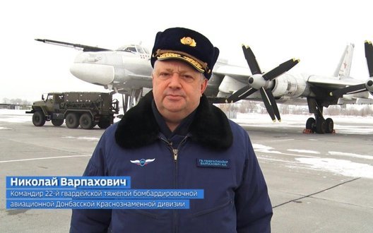 Невідомий байкер стріляв у генерала ВКС РФ Варпаховича, який дав наказ вдарити по "Охматдиту", - росЗМІ