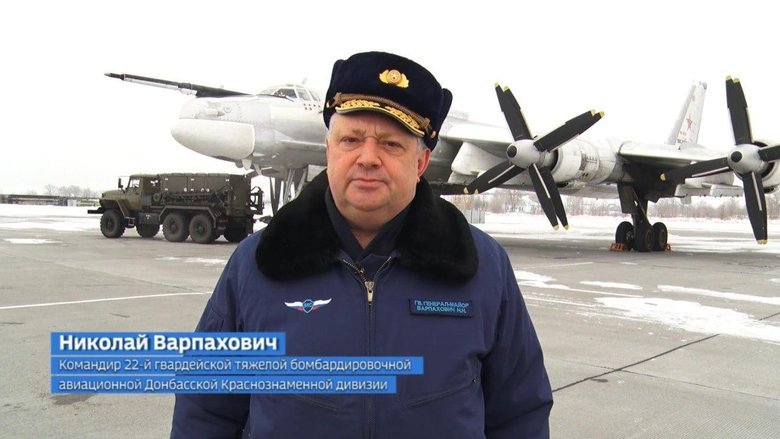 Замах на генерала РФ Варпаховича