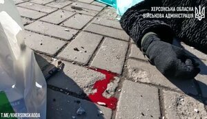 смерть,херсон,обстріл