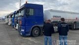 фискалы