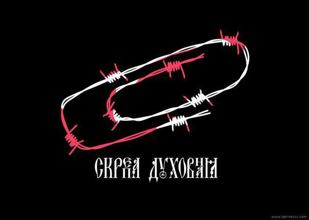 россия