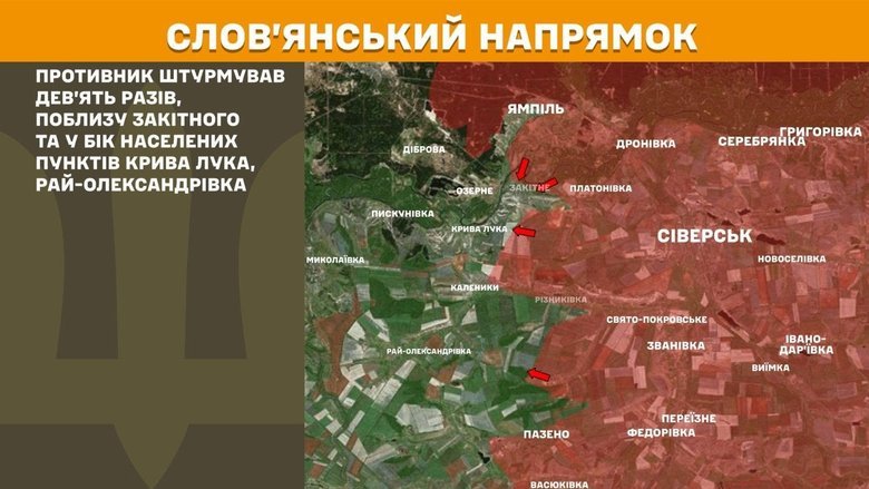 Ситуация на фронте на утро 6 июня