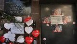Тимошенко в СИЗО посетил верховный комиссар ЕС