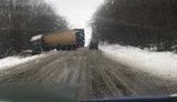 Непогода в Украине: в трех областях Украины по всем дорогам государственного значения ввели ограничение на движение грузовиков и автобусов