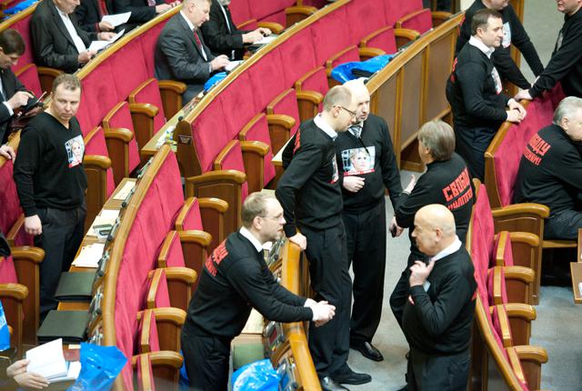 Цензор.НЕТ Изображение