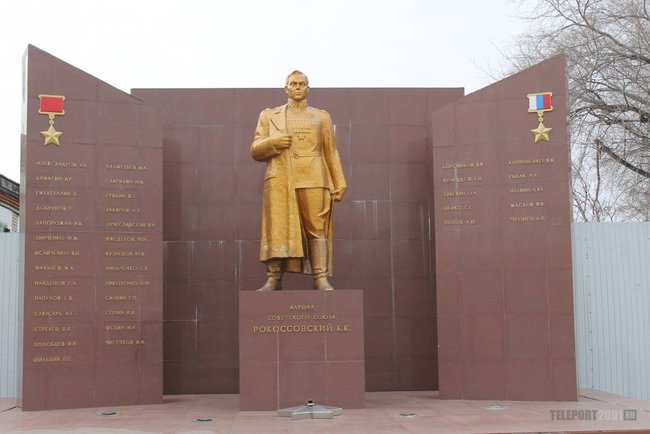 Агентом Бошировим виявився Герой Росії, полковник ГРУ Чепіга, який воював на Донбасі, - журналісти-розслідувачі 03