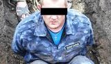 диверсант
