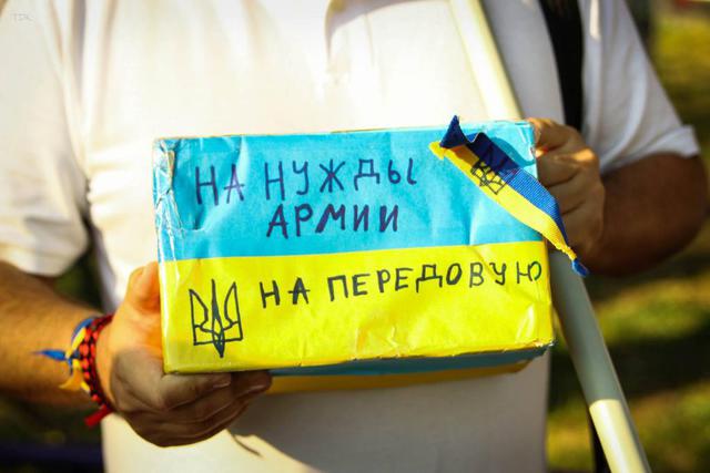 краматорск