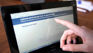 НАПК раскритиковало принятый для возобновления его работы закон