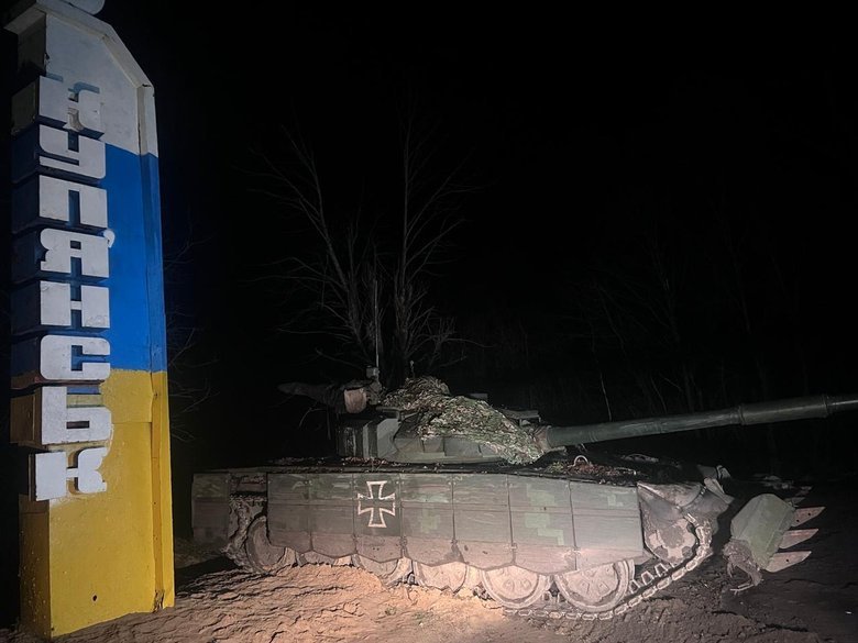 танк