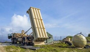 США розгорне в Ізраїлі протиракетний комплекс THAAD