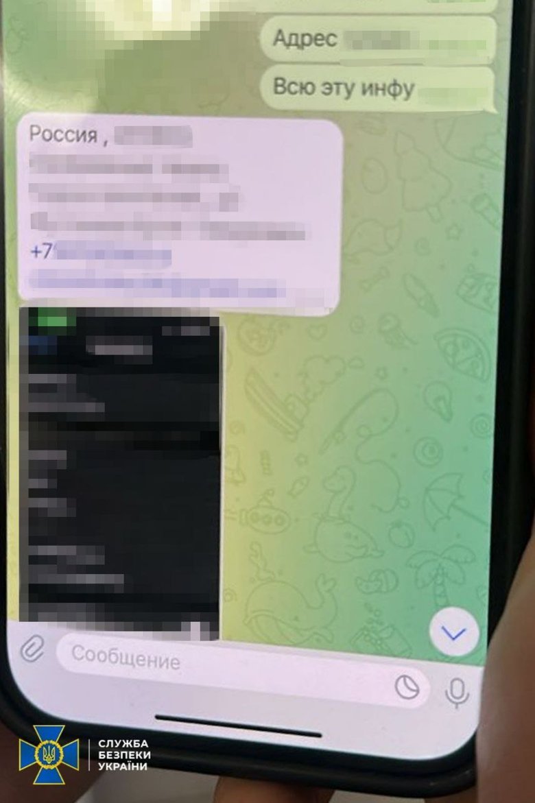 They were transferring SIM cards for Russian drones. The SBU detained the men