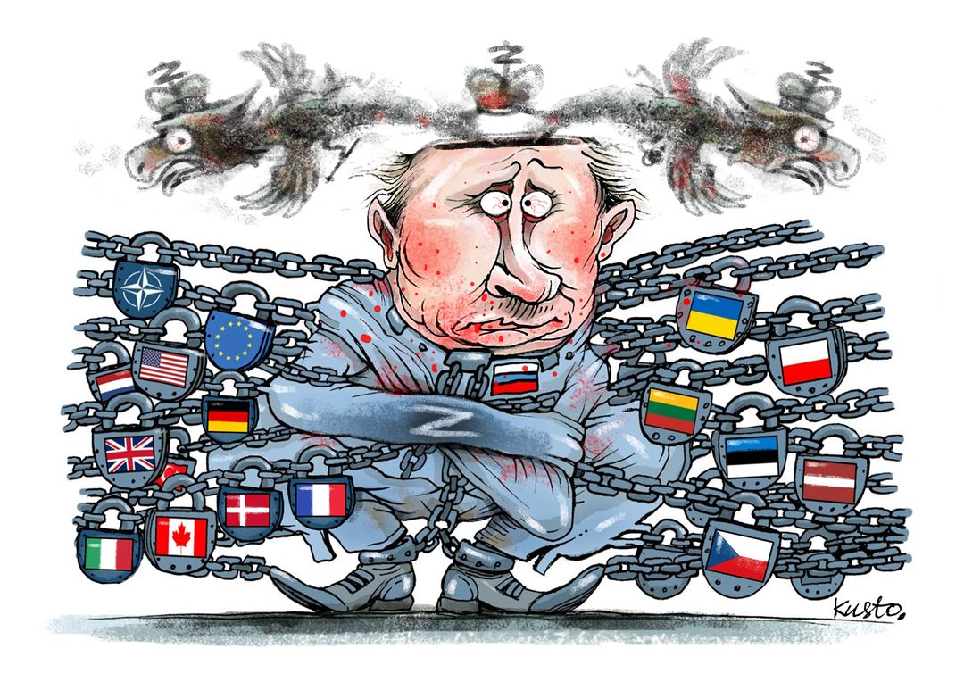 Ланцюги колективної безпеки