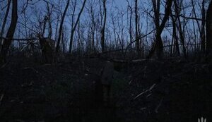 Нічне зведення Генштабу 4 листопада