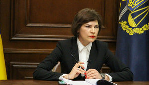 "Голос" ініціював збір підписів за відставку Венедіктової через вирок Стерненку. ВІДЕО+ДОКУМЕНТ