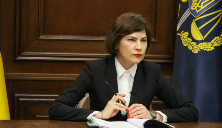 "Голос" ініціював збір підписів за відставку Венедіктової через вирок Стерненку. ВІДЕО+ДОКУМЕНТ