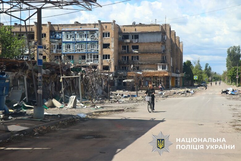 Покровск