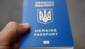 загранпаспорт