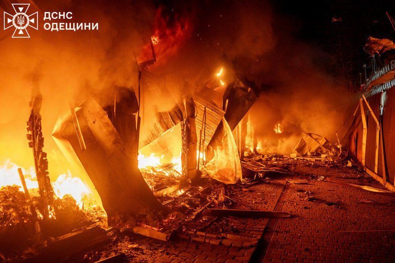 Наслідки атаки