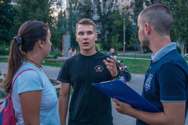 днепр национальный корпус