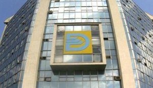 Мининфраструктуры согласовало строительство новых судов для Дунайского пароходства за $200 миллионов
