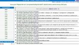 Банда всерьез начала подготовку к полной узурпации: ЦИК готовит референдум, - Арьев. ФОТО