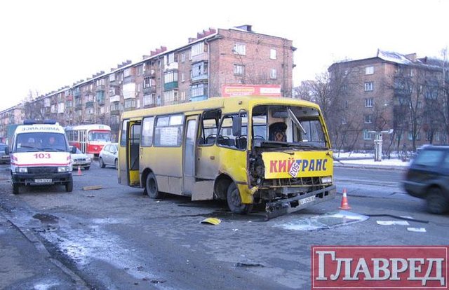 Цензор.НЕТ Изображение