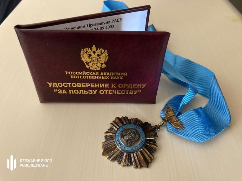 ГБР разоблачило масштабное отмывание средств российским генералом Капашиным через бизнес-партнера Кивы в Полтавской области 02