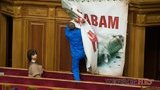 Оппозиция празднует победу. "Регионалов" просят "оценить красоту игры". ВИДЕО