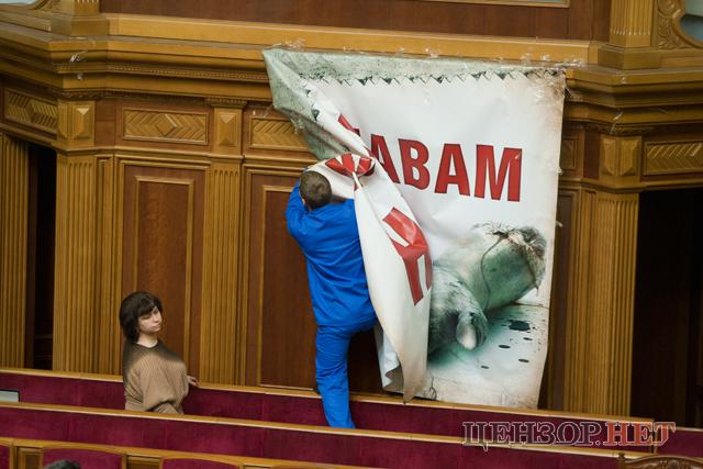 Цензор.НЕТ Изображение