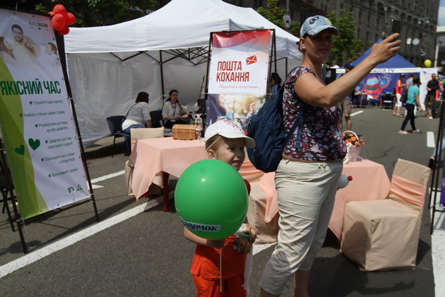 На Майдане Незалежности в Киеве начался фестиваль Все вместе - за семью 11