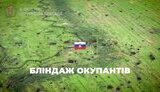 війна