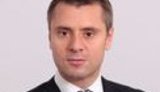 витренко