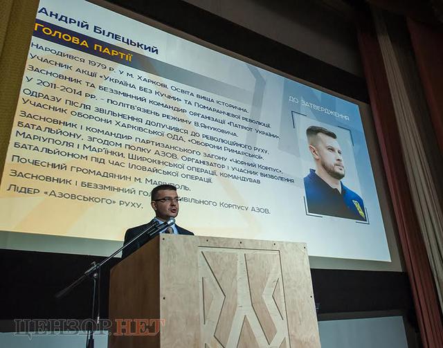 азов