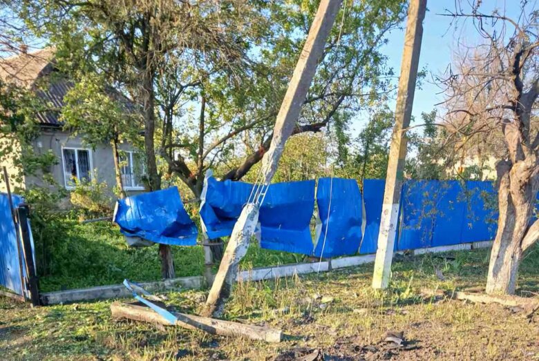 Дніпропетровщина