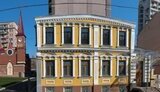 Усадьба Зеленских