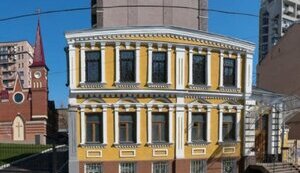 На Усадьбе Зеленских ведутся работы по консервации от дальнейших разрушений, - ДОКС и полиция