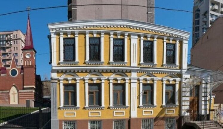На Усадьбе Зеленских ведутся работы по консервации от дальнейших разрушений, - ДОКС и полиция