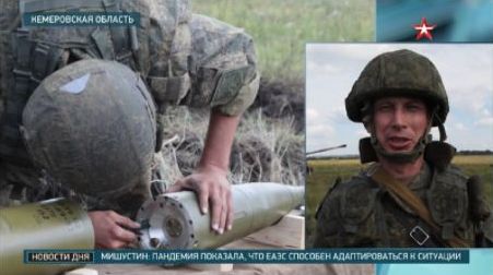 Российские CМИ публикуют фото управляемых снарядов Краснополь, с успехом применяемых на Донбассе 02