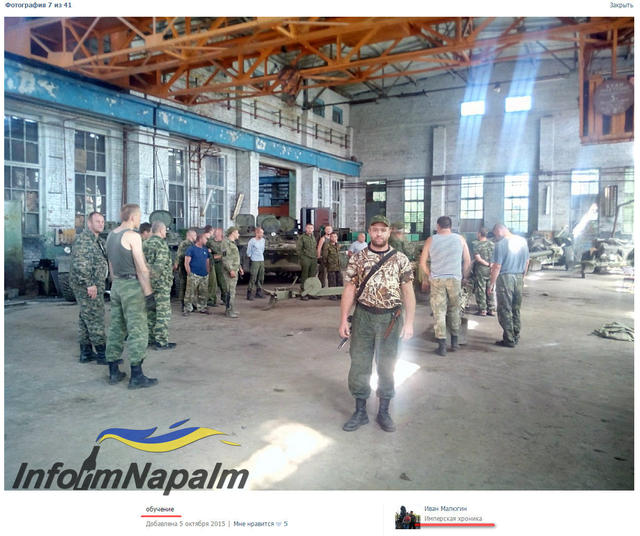 армия вооружение рф оккупанты полигон