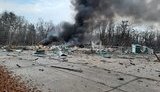 обстріл