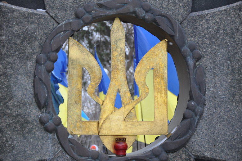 Акція вшанування Героїв Крут відбулась у Києві 33