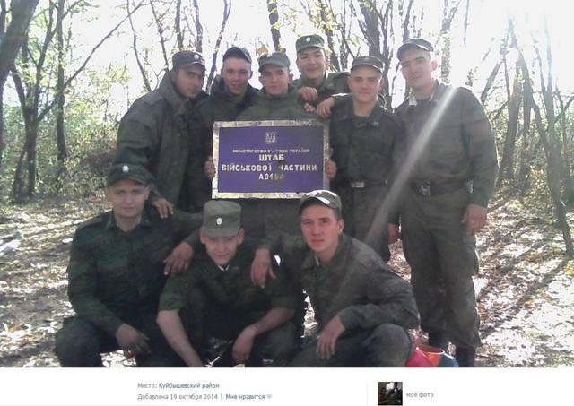 армия рф оккупанты