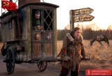 7 уровень санкций...